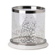 Gsy Decorative Candle Holder | Silver & White Patchwork | 7" Glass