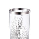 Gsy Decorative Candle Holder | Silver & White Patchwork | 12" Glass