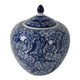 Ginger Jar with Finial | Persian Floral Print | White Blue Porcelain | 10"