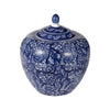 Ginger Jar with Finial | Persian Floral Print | White Blue Porcelain | 10"