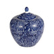 Ginger Jar with Finial | Persian Floral Print | White Blue Porcelain | 10"