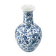 Macy Accent Flower Vase | Traditional Floral Blue White Porcelain 24"