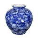 Caleb Decorative Vase | Speckled Glazed Finish | Blue-White Porcelain 9"