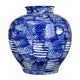 Caleb Decorative Vase | Speckled Glazed Finish | Blue-White Porcelain 9"