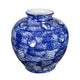 Caleb Decorative Vase | Speckled Glazed Finish | Blue-White Porcelain 9"