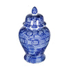 Jonah Ginger Jar | Speckled-Circular Patterns | Blue-White Porcelain 17"