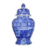 Jonah Ginger Jar | Speckled-Circular Patterns | Blue-White Porcelain 17"