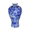 Caleb Accent Vase | Speckled Glazed Finish | Blue-White Porcelain 13"