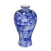 Caleb Accent Vase | Speckled Glazed Finish | Blue-White Porcelain 13"