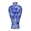 Caleb Accent Vase | Speckled Glazed Finish | Blue-White Porcelain 13"