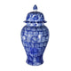 Jonah Ginger Jar | Speckled-Circular Pattern Blue-White Porcelain 20"