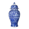 Jonah Ginger Jar | Speckled-Circular Pattern Blue-White Porcelain 20"