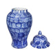 Jonah Ginger Jar | Speckled-Circular Pattern Blue-White Porcelain 20"