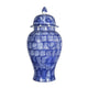 Jonah Ginger Jar | Speckled-Circular Pattern Blue-White Porcelain 20"