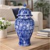 Jonah Ginger Jar | Speckled-Circular Pattern Blue-White Porcelain 20"