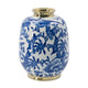 Wyatt Accent Vase | Floral Pattern Gold Rim White-Blue Porcelain 11"