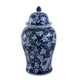 Reed Ginger Jar with Dome Lid | Floral Pattern Blue-White Porcelain 18"
