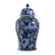 Reed Ginger Jar with Dome Lid | Floral Pattern Blue-White Porcelain 18"