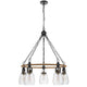 5-Light Chandelier | Burlap Accents | Glass Shades | 34" Antique Brass
