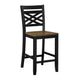 Teny 5pc Counter Dining Set | Storage Table | Lattice Back | Black, Brown