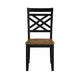 Teny Side Chair Set of 2 | Lattice Back | Countered Seat | Brown and Black