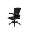 Swivel Task Chair | Flip Arm | Height Adjustable | Black Antimicrobial Vinyl