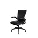 Swivel Task Chair | Flip Arm | Height Adjustable | Black Antimicrobial Vinyl