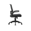 Swivel Task Chair | Mesh Back | Flip Arm | Height Adjustable | Black Fabric