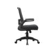 Swivel Task Chair | Mesh Back | Flip Arm | Height Adjustable | Black Fabric