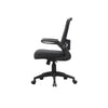 Swivel Task Chair | Mesh Back | Flip Arm | Height Adjustable | Black Fabric