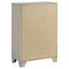 Qanto Tall Dresser Chest with 4 Drawers | Rustic Cream Wood