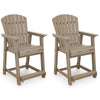 Cifa Outdoor Counter Height Stool Chair Set of 2 | Slatted Driftwood Brown