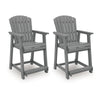 Ary Outdoor Counter Height Stool Chair Set of 2 | Slatted Frame Dark Gray
