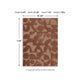 Perry Large Area Rug | Geometric Accents | Hand-Tufted Clay Polyester 8x10