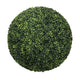 Sophie Faux Boxwood Topiary Balls | Set of 2 | Green Poly Silk 23"
