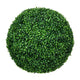 Zyra Artificial Boxwood Topiary Ball | Set of 2 | Green Poly Silk 20"