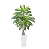 Kren Artificial Dracaena Tree | White Planter | Lifelike Poly Silk 60"
