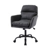 Limz Swivel Office Chair | Adjustable Height | Foam Fill Black Faux Leather