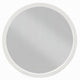 Aren Dresser Mirror | Molded Bordered Frame | White Wood | 35" Round