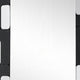 Kia Dresser Mirror | Block Design | Metallic Silver & Black Veneer 32x47
