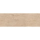 Cany TV Media Console with Firplace Option | 2 Doors | Tan Brown | 71"