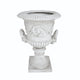 Kiti Urn Planter on Pedestal | Carved Antique White Concrete | 28"