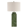 Table Lamp | Beige Shade | Raised Leaf Motif | Glossy Green Ceramic | 28"
