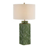 Table Lamp | Beige Shade | Raised Leaf Motif | Glossy Green Ceramic | 28"