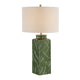 Table Lamp | Beige Shade | Raised Leaf Motif | Glossy Green Ceramic | 28"