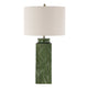 Table Lamp | Beige Shade | Raised Leaf Motif | Glossy Green Ceramic | 28"
