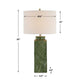 Table Lamp | Beige Shade | Raised Leaf Motif | Glossy Green Ceramic | 28"