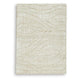 Jaen Medium Rug | Abstract Design | 7mm Pile | Beige & Tan Wool Bamboo 5x7