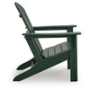 Sunny Outdoor Adirondack Chair | Slatted Design | Curved Back | Green HDPE