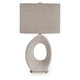 Frya Paper Table Lamp | Cream Speckled Geometric Base | Drum Shade | 28"